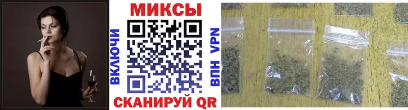 БУТИРАТ оксана  Купить  Волчанск 