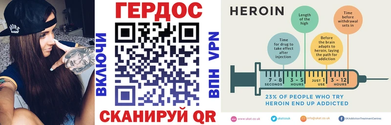 Купить где  Волчанск  Героин афганец 