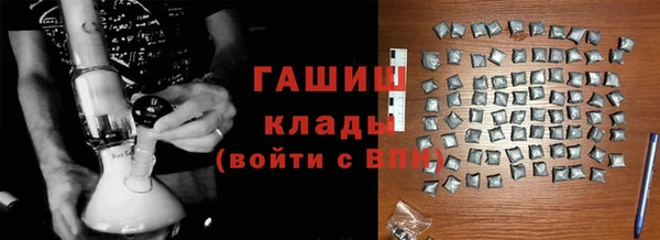 дурь Богданович