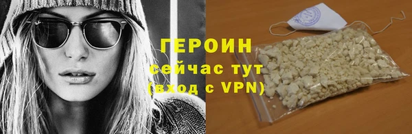 дурь Богданович