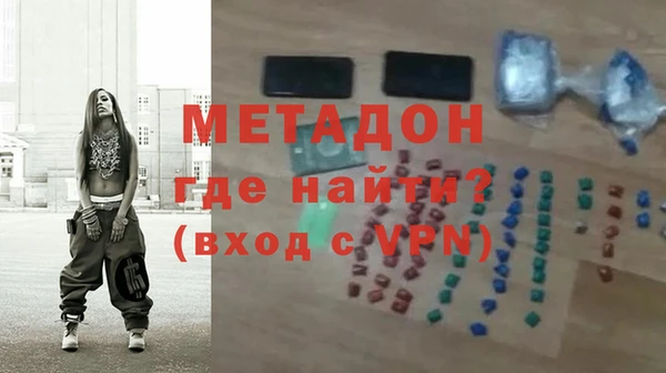 дурь Богданович
