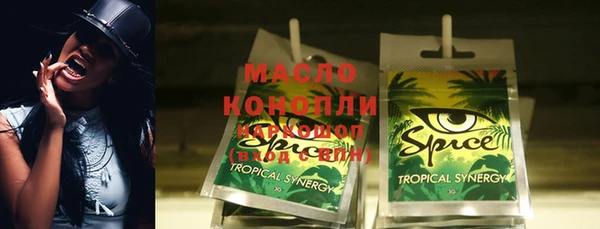 дурь Богданович