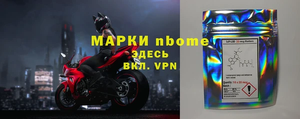 дурь Богданович