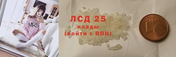 дурь Богданович