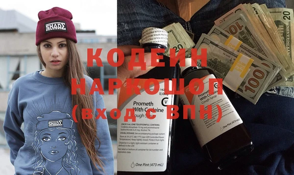 дурь Богданович