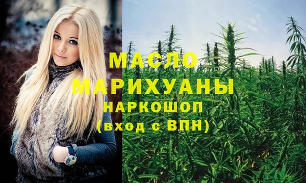 дурь Богданович