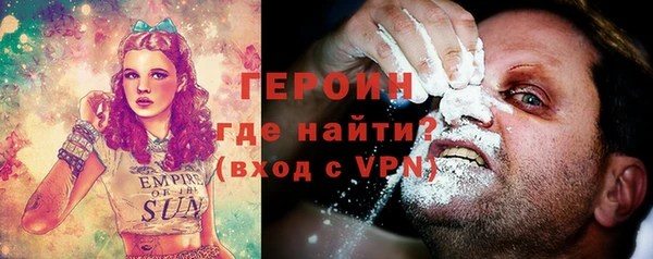 дурь Богданович