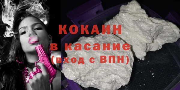 героин Богородицк