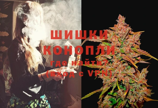 героин Богородицк