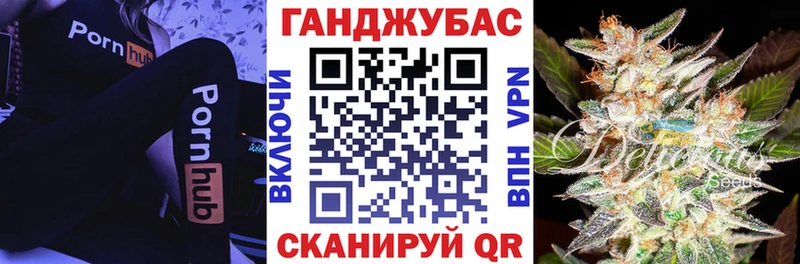 Купить где  Волчанск  МАРИХУАНА индика 